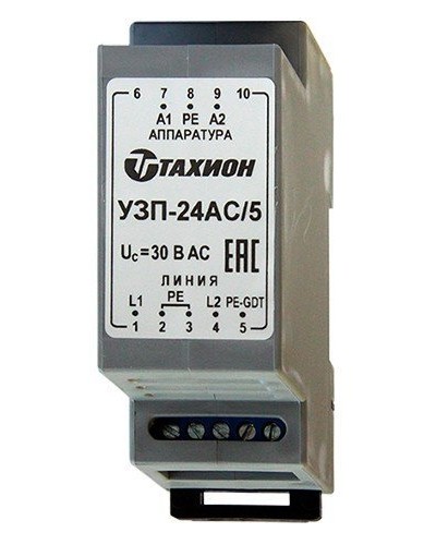 УЗП-24AC/5. Устройство защиты цепей вторичного питания. Тахион в Новошахтинске