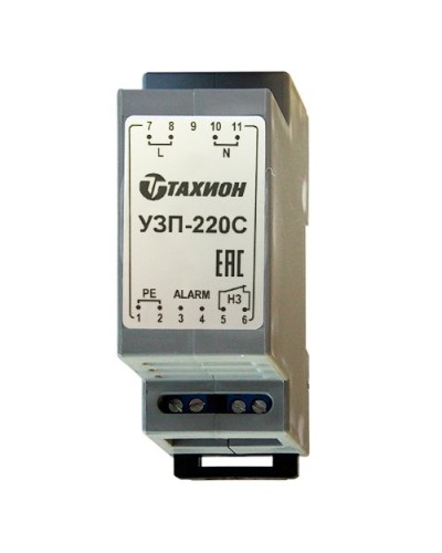 УЗП-220С. Устройство защиты оборудования. Тахион в Новошахтинске