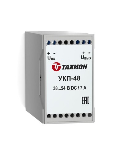 УКП-48. Блок переключения питания. Тахион в Новошахтинске