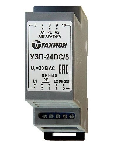 УЗП-24DC/5. Устройство защиты цепей вторичного питания. Тахион в Новошахтинске