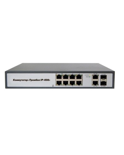 Тромбон IP-К08. Коммутатор. ТРОМБОН в Новошахтинске
