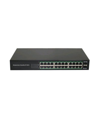 Тромбон IP-К24. Коммутатор. ТРОМБОН в Новошахтинске