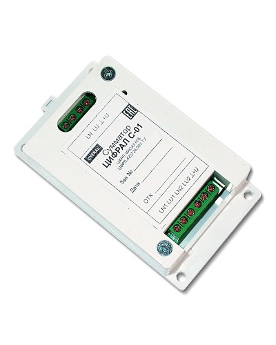 Цифрал С-01 ЦФРЛ.468343.008. Сумматор. Цифрал в Новошахтинске