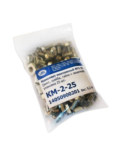 КМ-2-25. Комплект монтажный № 2 (уп. 25 шт). ЦМО в Новошахтинске