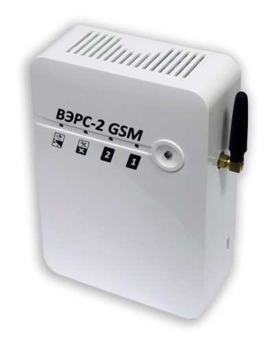 ВЭРС-2 GSM. Устройство оконечное объектовое приемно-контрольное с GSM коммуникатором. ВЭРС в Новошахтинске
