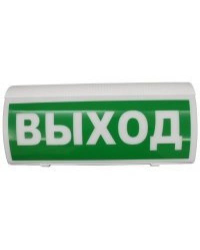 ВОСХОД-Р Выход. Оповещатель охранно-пожарный световой радиоканальный. Версет в Новошахтинске