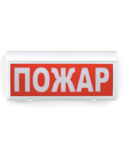 ВОСХОД-РС1-01 Пожар. Оповещатель охранно-пожарный комбинированный свето-звуковой радиоканальный. Версет в Новошахтинске