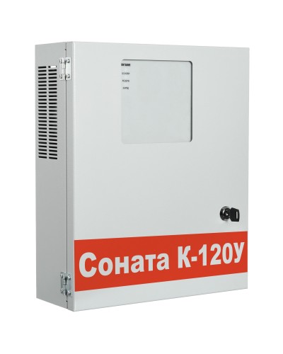 Соната-К-120У. Трансляционный усилитель. ВИСТЛ в Новошахтинске