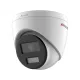 Видеокамеры IP купольные в Новошахтинске hiwatch