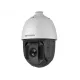 Hikvision в Новошахтинске