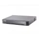 Hikvision в Новошахтинске