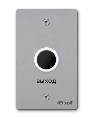 SH-45TR SILVER. Бесконтактная кнопка выхода. BAS-IP в Новошахтинске