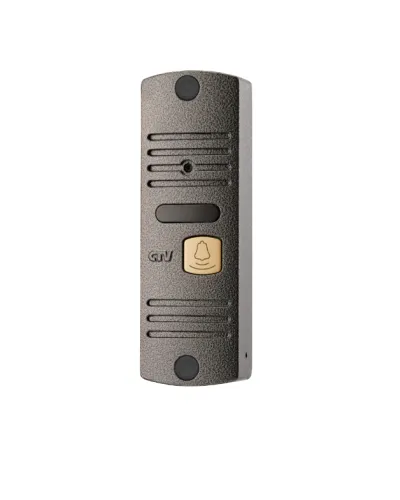 CTV-D40 SA (серебро). Вызывная панель цветная. CTV в Новошахтинске