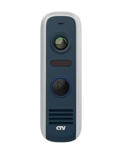 CTV-D4000S GS (графит). Вызывная панель цветная. CTV в Новошахтинске