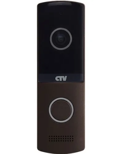 CTV-D4003NG B (гавана). Вызывная панель цветная. CTV в Новошахтинске