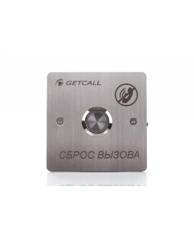 GC-0421B1. Проводная кнопка сброса. GETCALL в Новошахтинске