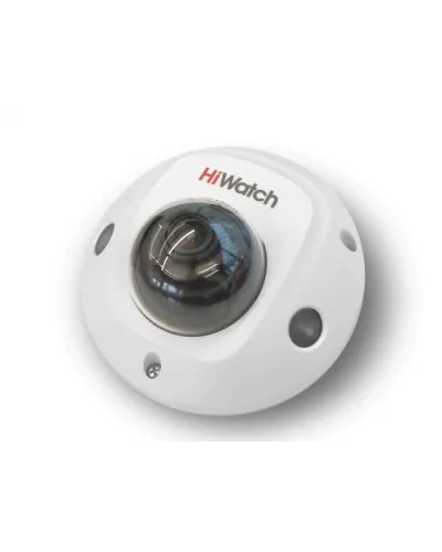 DS-I259M(C) (2.8 mm). Бюджетная IP-видеокамера купольная. HiWatch в Новошахтинске