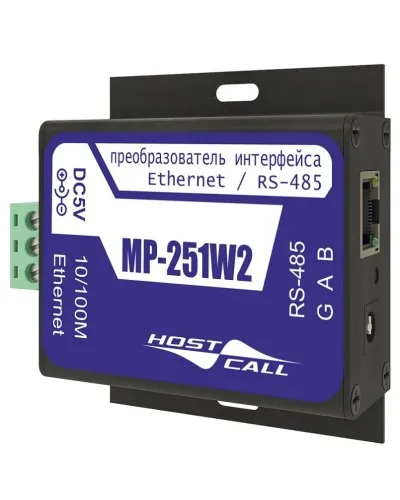 MP-251W2. Преобразователь интерфейсов. Hostcall в Новошахтинске
