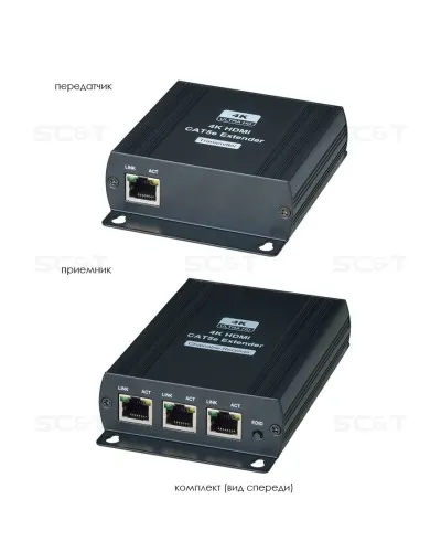 HE03L-4K. Удлинитель HDMI-сигнала. SC&T в Новошахтинске